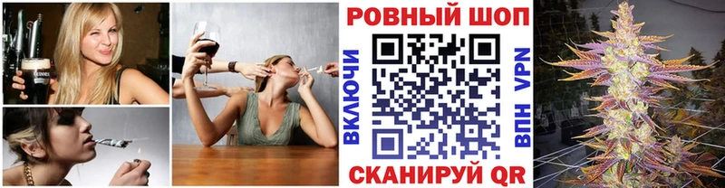 Виды наркотиков купить Чадан АМФЕТАМИН Альфа ПВП Меф мяу мяу КОКАИН ГАШИШ