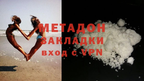 трава Михайловск