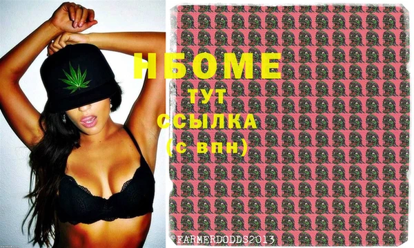 MDMA Premium VHQ Алзамай