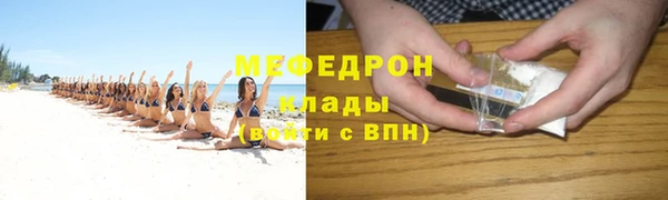 синтетический гашиш Михайловка
