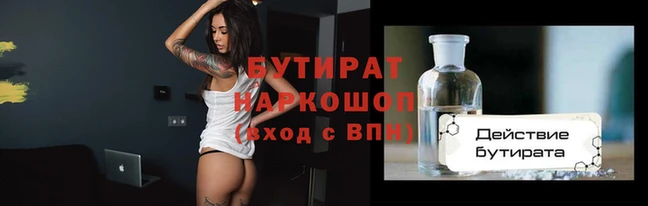прущий лед Михайлов