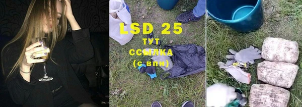 MDMA Premium VHQ Алзамай