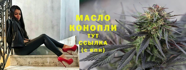 марки lsd Алексеевка